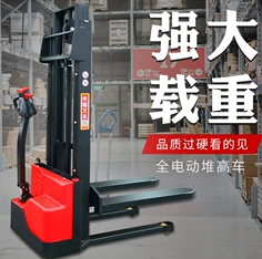 論托盤(pán)搬運(yùn)車的四大能做和不能做