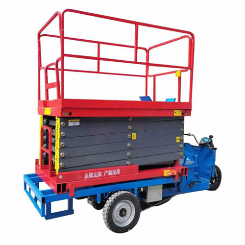 冠航三輪車升降平臺