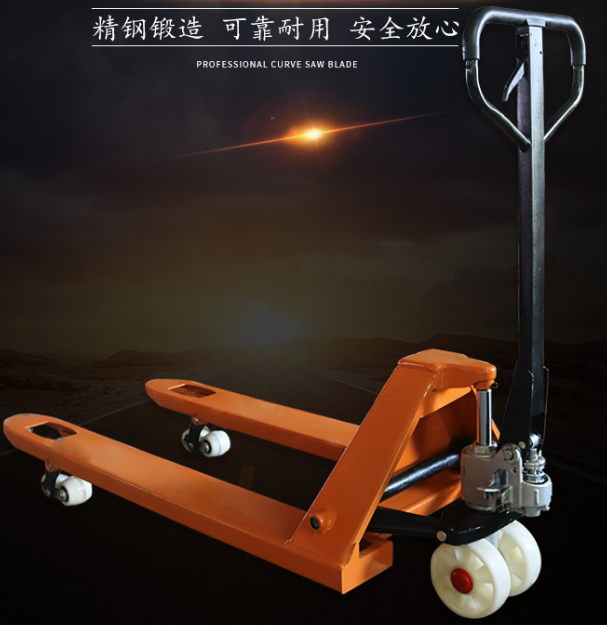 托盤底盤低,手動叉車如何順利搬運